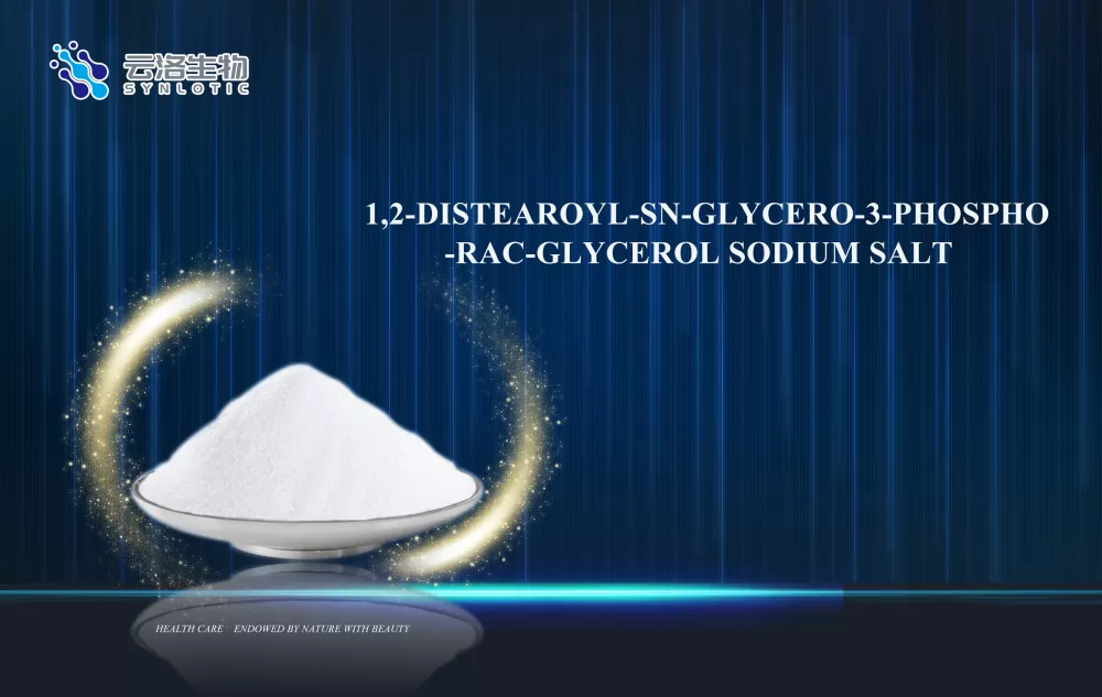 1,2-distearoyl-sn-γλυκερο-3-φωσφο-rac-γλυκερόλη αλάτι νατρίου