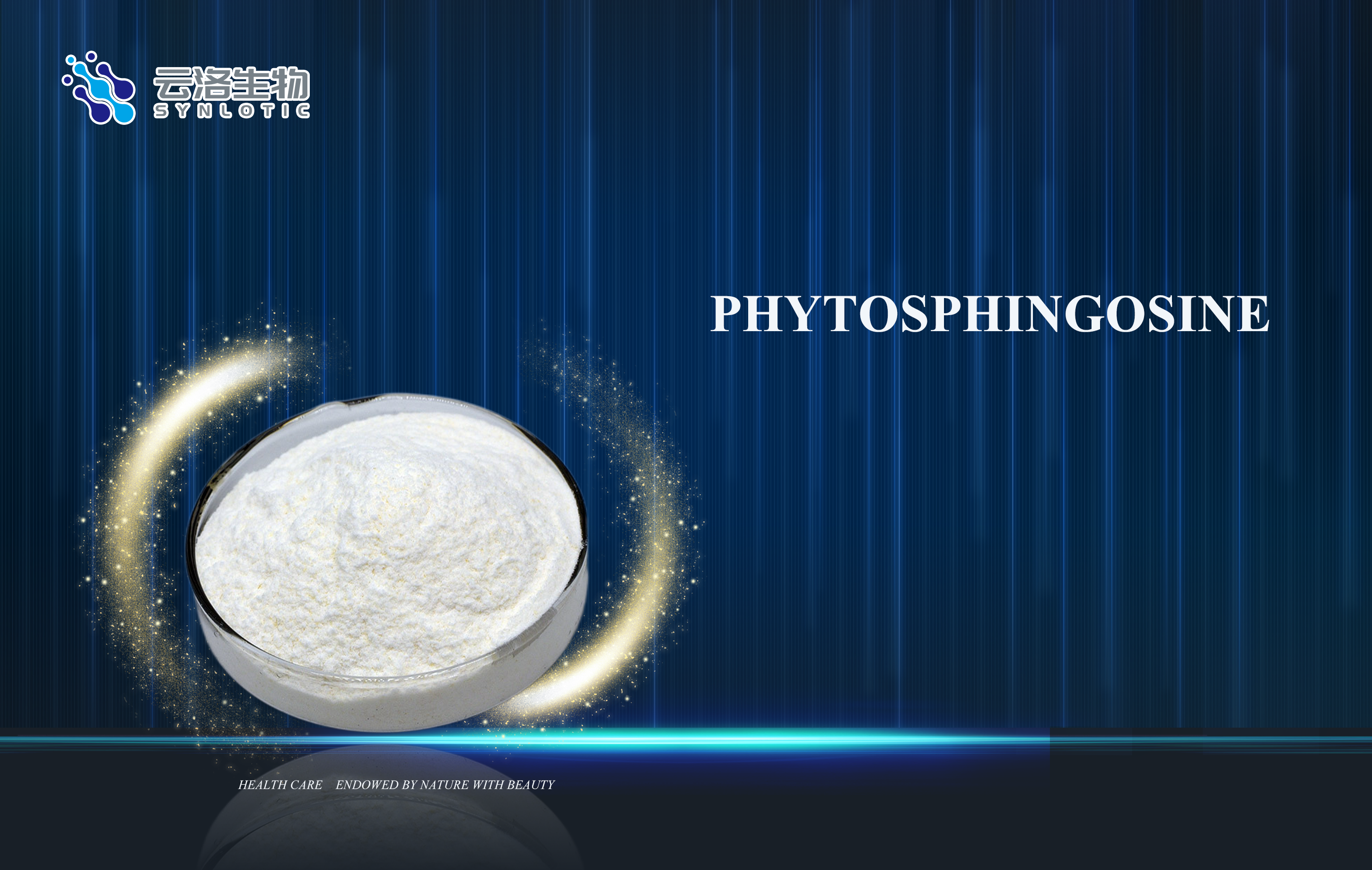 Η Synlotic Biotech αποκαλύπτει τη Phyto-Nitramine: A Next Generation Botanical Active for Modern Skincare, Powered by Synthetic Biology