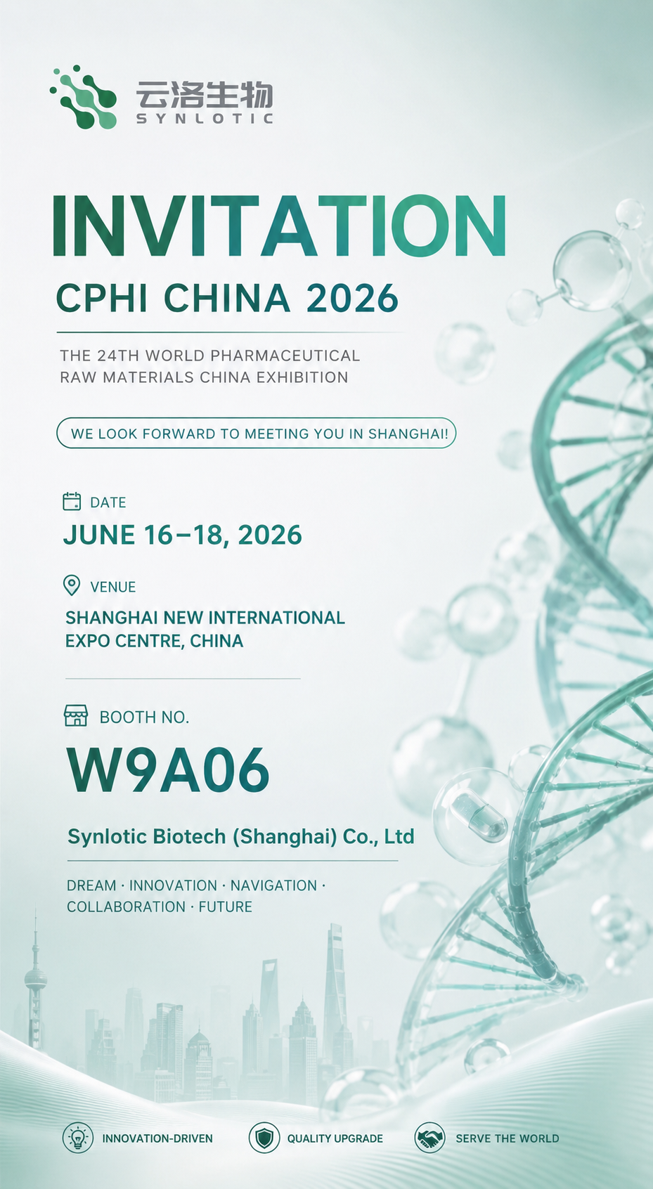 Γίνετε μέλος της Synlotic Biotech στο CPHI China 2026